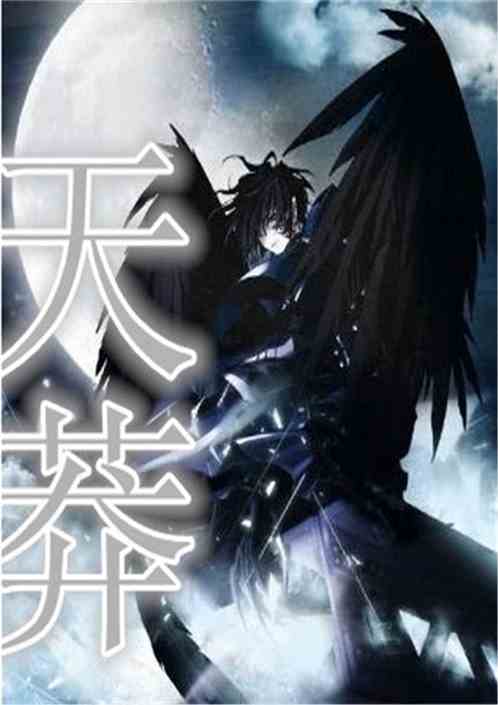 路卫